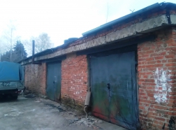 Часть нежилого здания, г. Щекино, ул.Пирогова, д.43 Щекино